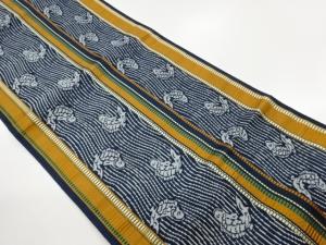 本場筑前博多縞に荒磯模様織出し名古屋帯